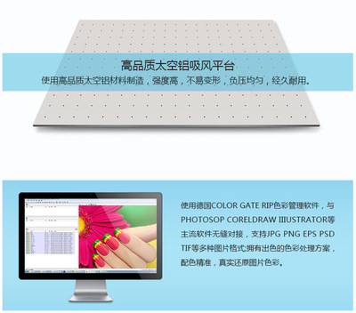 石材大板3D打印機(jī)崗石uv打印機(jī)廚房臺(tái)面人造大理石uv噴繪機(jī)石材大板打印機(jī)